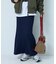 リブマーメイドスカート