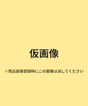 ぷっくり極厚！スタンディングアクキー