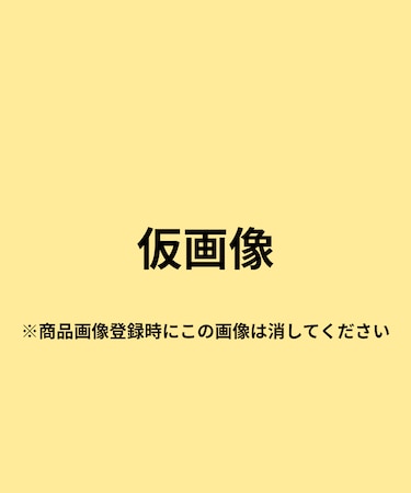 ぷっくり極厚！スタンディングアクキー