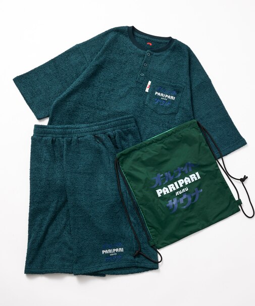 別注 オールナイトサウナ ショートスリーブ PARIPARI KANNAIGI 半袖館内着 ブークレ モコモコセットアップ ナップサック付き