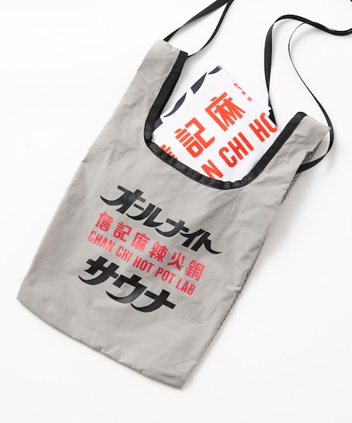 SAUVENIR×FREAK'S STORE 別注 オールナイトサウナ Chanchi タオル