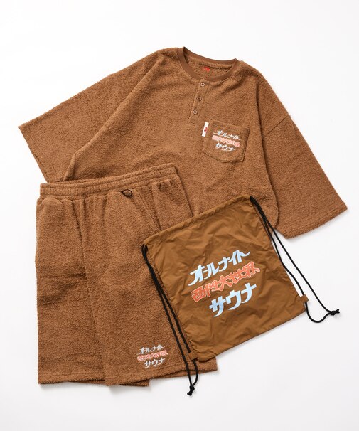 別注 オールナイトサウナ ショートスリーブ Chanchi KANNAIGI 半袖館内着 ブークレ モコモコセットアップ ナップサック付き