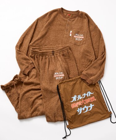 別注 オールナイトサウナ ロングスリーブ Chanchi KANNAIGI 長袖館内着 ブークレ モコモコセットアップ ナップサック付き