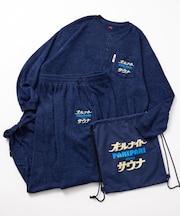 別注 オールナイトサウナ ロングスリーブ PARIPARI KANNAIGI 長袖館内着 ブークレ モコモコセットアップ ナップサック付き