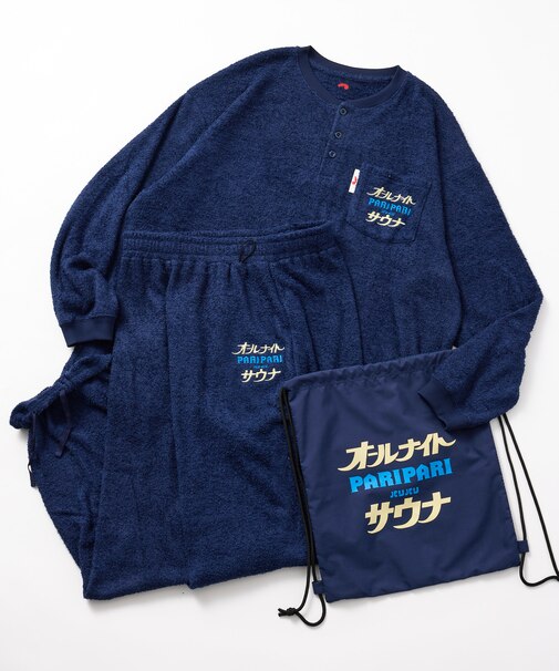 別注 オールナイトサウナ ロングスリーブ PARIPARI KANNAIGI 長袖館内着 ブークレ モコモコセットアップ ナップサック付き