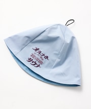 SAUVENIR×FREAK'S STORE 別注 オールナイトサウナ セントチヒロ・チッチ スーパー銭湯 裸浮湯 サウナハット