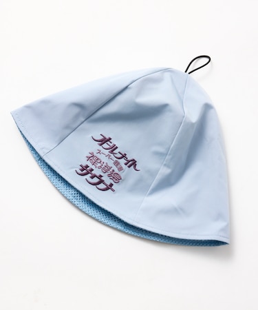 SAUVENIR×FREAK'S STORE 別注 オールナイトサウナ セントチヒロ・チッチ スーパー銭湯 裸浮湯 サウナハット