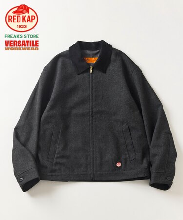 RED KAP × FREAK'S STORE 別注 SMU JK-22 SHORT LENGTH ジップアップ ツイード ワークジャケット
