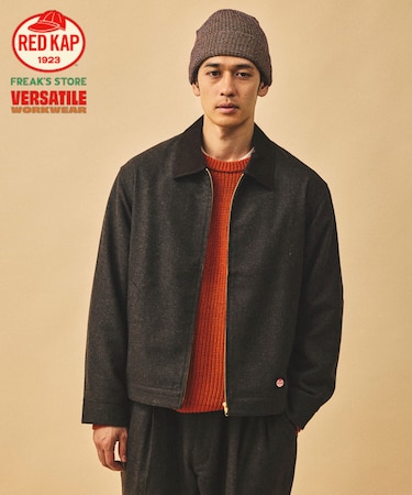 RED KAP × FREAK'S STORE 別注 SMU JK-22 SHORT LENGTH ジップアップ ツイード ワークジャケット