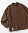 Espresso Brown
