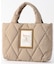 MARIAH MINI QUILTED TOTE BAG