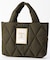MARIAH MINI QUILTED TOTE BAG