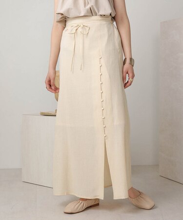 【WEB限定】ボタンデザインスリットロングスカート