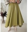 エコレザーフレアスカート