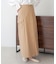 ラップライクスカート