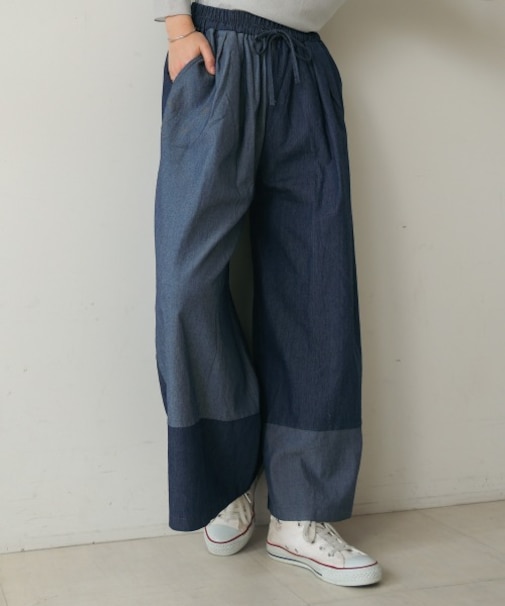 配色デニムパンツ