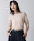 5分袖リブTシャツ