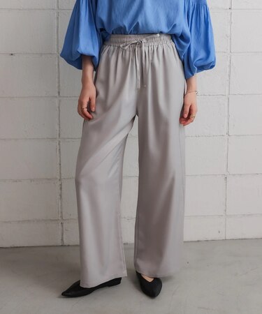 シャイニーリラックスパンツ