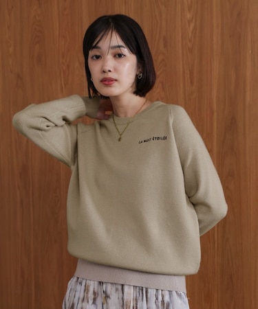 【WEB限定】スウエットライク刺しゅうニットプルオーバー