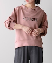 パウンドストレッチロゴプリントプルオーバー