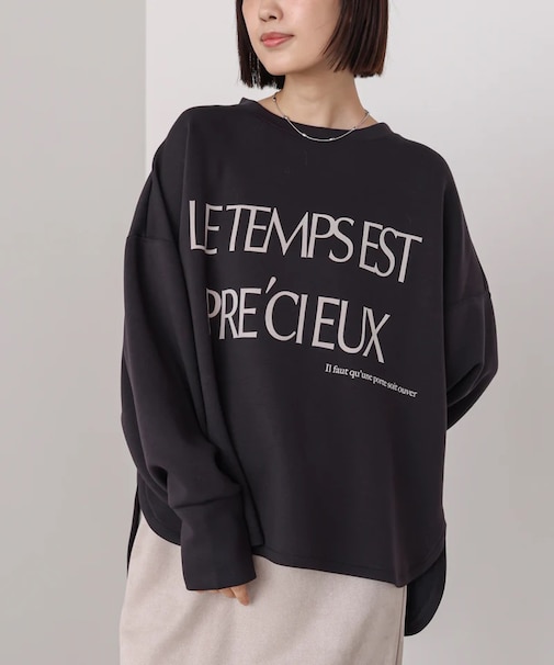 ライトダンボールロゴT