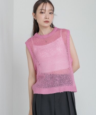 モヘアタッチシアーベスト