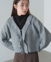 起毛フリルカラーホックカーディガン