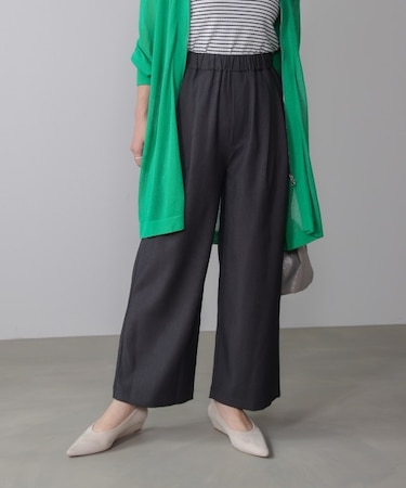 エステルゆるテーパード