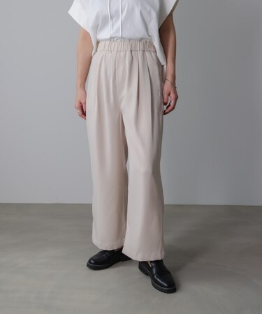 エステルゆるテーパード