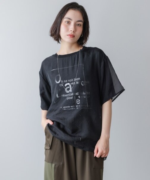 箔ロゴニットドッキングシアープルオーバー