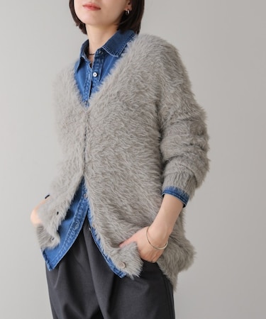 起毛加工シャギーカーディガン