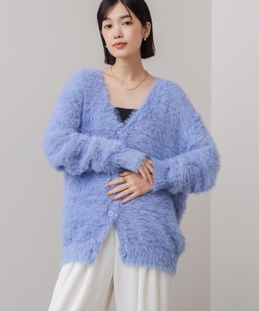起毛加工シャギーカーディガン