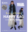 2026年 11,000円HAPPYBAG［12/26発送予定］