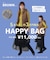 2026年 11,000円HAPPYBAG［12/26発送予定］