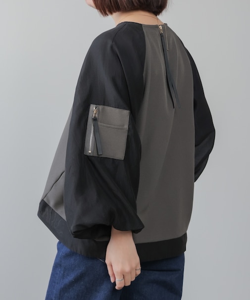 ハ゛ルーンスリーフ゛ト゛ッキンク゛PO