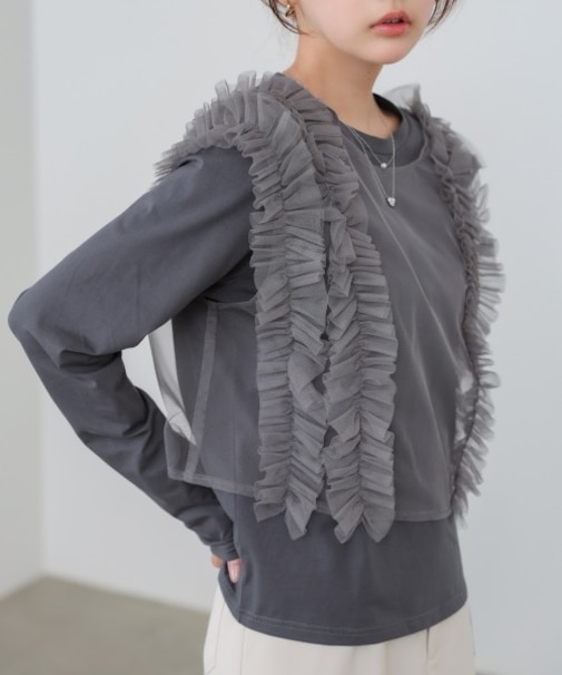 【Bab】前後2WAYフリルチュールベスト＋ベーシックカットソー