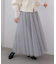 チュールフレアスカート