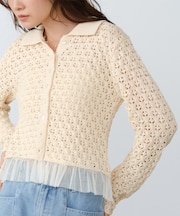 【Bab】透かし編み裾チュールカーディガン