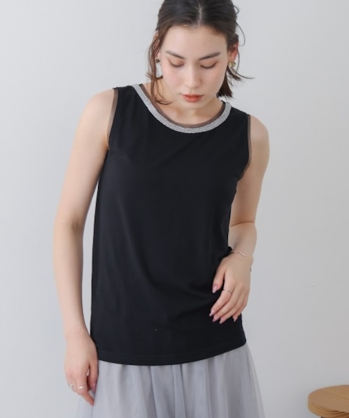 アビガイルチュールタンク