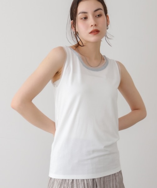 アビガイルチュールタンク