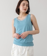 アビガイルチュールタンク