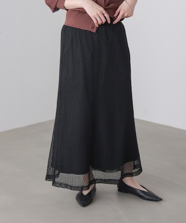 メッシュレイヤードフレアスカート