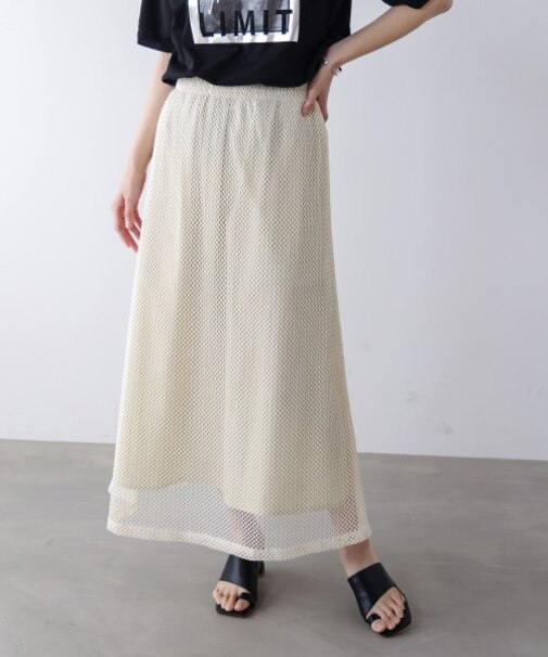 メッシュレイヤードフレアスカート