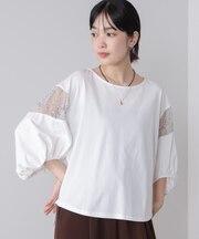 メッシュラインプルオーバー