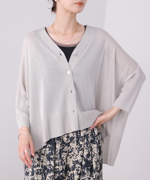 UVサラサラBOXシルエット前後差カーディガン