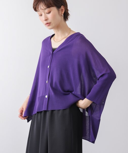 UVサラサラBOXシルエット前後差カーディガン