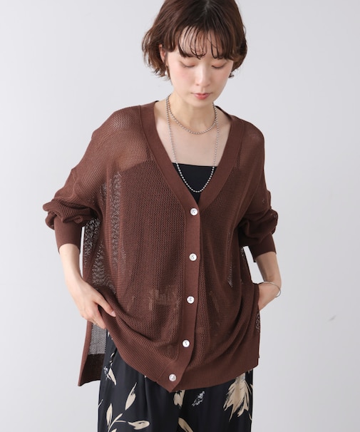 麻混メッシュカーディガン