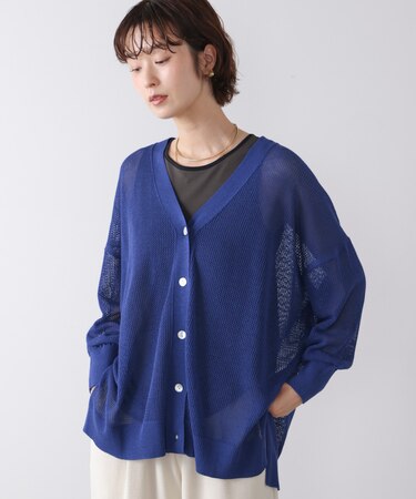 麻混メッシュカーディガン