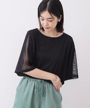 メッシュ切替カットソー