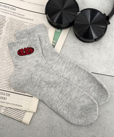 刺繍パイルソックス(U)